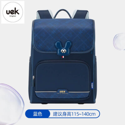 Balo UEK khóa điều chỉnh tự động - Dòng cao cấp (xanh)