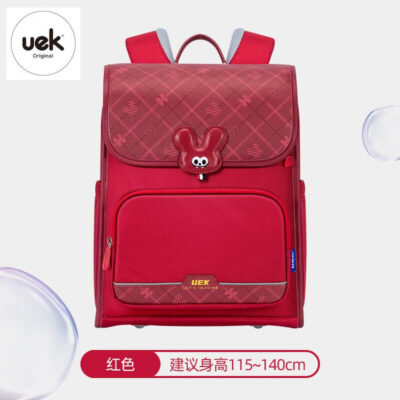 Balo UEK dòng cao cấp - Khóa điều chỉnh tự động (đỏ)