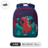 Cặp học sinh chống gù UEK – Logo khủng long (size L)